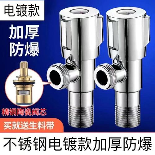 工业脉搏的掌控者 阀门技术漫谈